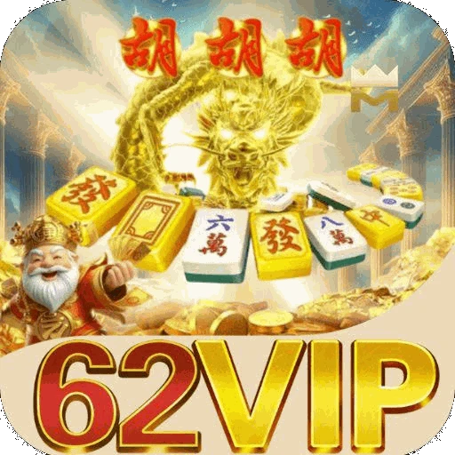62VIP Logo